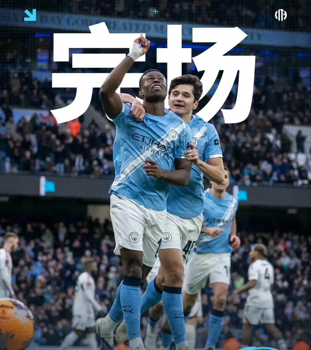 博彩平台网址大全-曼城争冠