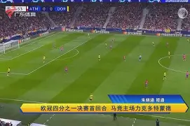 赌博网址-热刺vs阿森纳首发