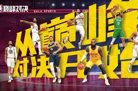 博彩平台网址大全-勇闯巅峰冠军之夜