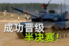 西班牙输给谁了